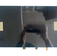 G124UAT01.06 AUO 12.4