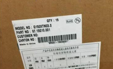 sanyo lcm-5483-24ntz 9,4 - zoll -