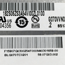 G070VVN01.2  AUO  7.0 inch 800*480 TFT LCD display