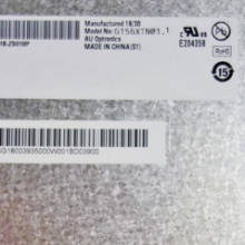 G156XTN01.1 AUO 15.6