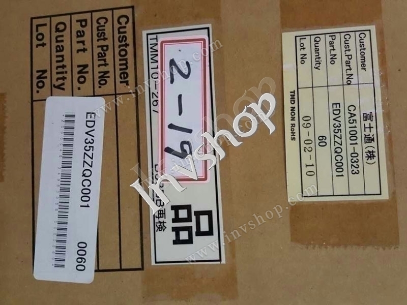 E458225-24EACH Touch screen glass