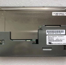 AA070ME13 neues Mitsubishi 7,0