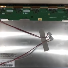 EW50707FLWU New and Original EDT 5.7inch lcd panel