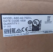 asd-a2-7523-l server neu