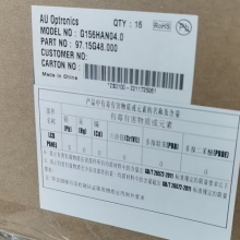 G156HAN04.0 AUO 15.6