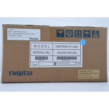 Touch Screen Glass AGP3500-S1-D24