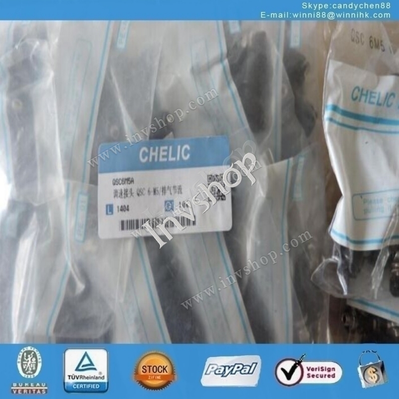 neue qsc6 - m5b original fÃ¼r chelic ventil geschwindigkeit regulieren