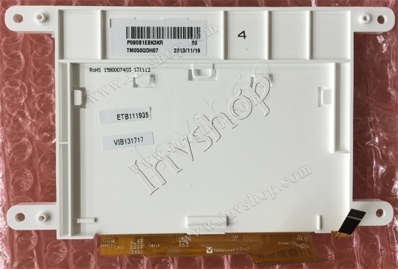 TM050QDH07 TIANMA 5-Zoll-LCD-Display Neu und Original