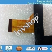 new MF-309-070F-2 7 inch touch screen