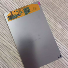 LT070ME05000 JDI 7inch LCD-Display Neu und Original