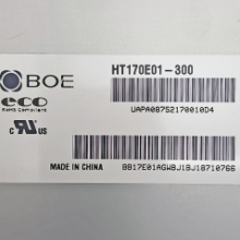 HT170E01-300 BOE 17inch 1280*1024 LCD Display
