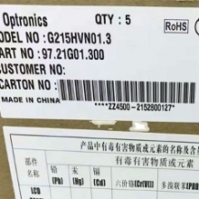 New G215HVN01.3 FOR AUO 21.5-inch 1920(RGB)×1080 LCD display PANEL