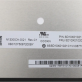 N133GCA-GQ1 Innolux 13.3" TFT-LCD screen 2560*1600 Display