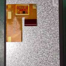 TV070WSM-NM0 neue und originelle BOE 7-Zoll-LCD-Panel TV070WSM NM0