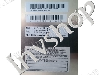 NEC NL8060BC31 - 51C 12,1-Zoll-LCD-panel