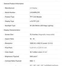 LS124M5LZ01 Sharp 12.4