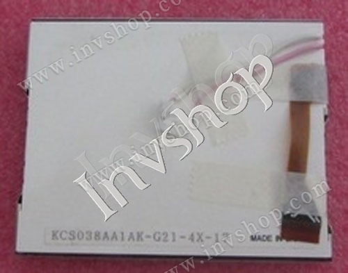 And1742mst IST spezialisiert auf den Verkauf der LCD - bildschirm