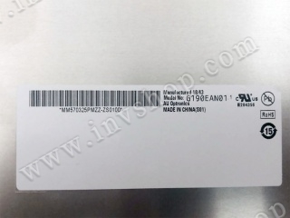 G190EAN01.1 AUO 19inch lcd display New with factory package
