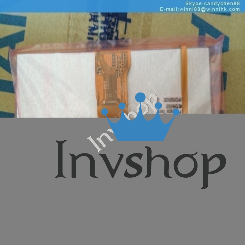 new tianma 7 inch LCD display panel TM070RBHG01