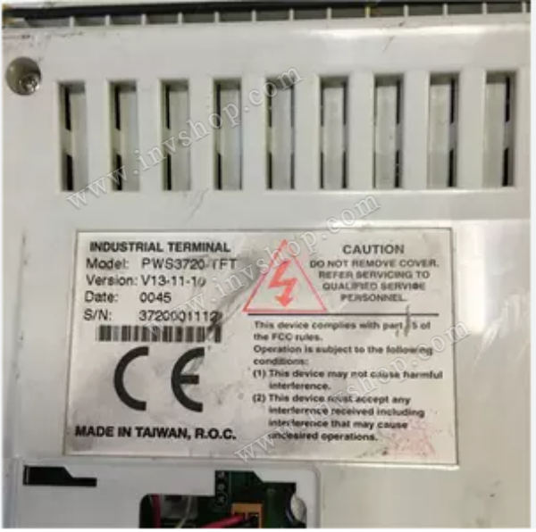 hai - teck pws3720-dstn touchscreen