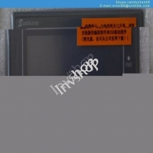 SA-5.7C Samkoon 5.7 inch display control touch screen