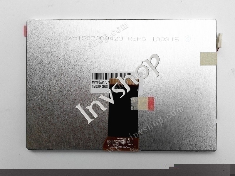 tm070rdh28 tianma 7,0 zoll farb - lcd - display 154.08 × 85.92 mm aktiven bereich