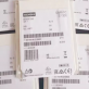 New siemens 6ES7953-8LF31-0AA0 Micro Memory Card 64 KB