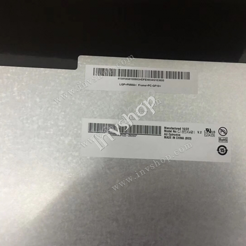 replacement LCD for P141-17A DG-32240 screen