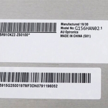 G156HAN02.1 New AUO 15.6inch lcd panel
