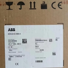 ABB inverter ACS510-01-038A-4