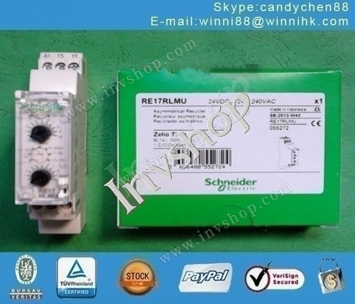 neue re17rlmu re11rlmu schneider