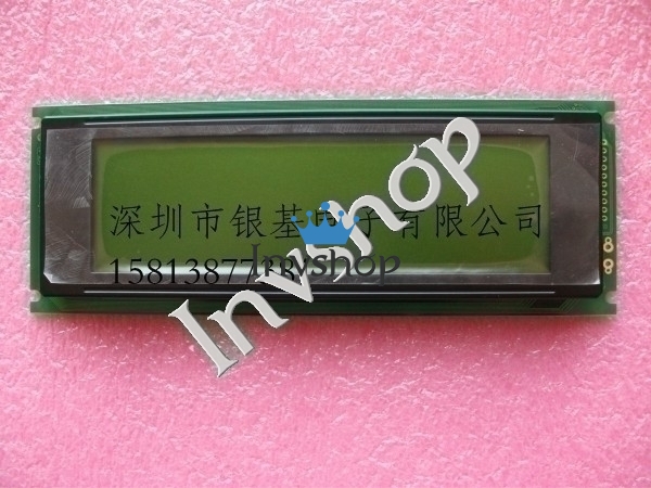 NL8060BC26-04 neue und Original NEC 10,4