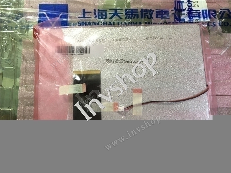 TM104SDHQ07 TIANMA 10.4inch LCD Display Neu und Original