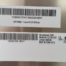 24.0 inch Computer lcd screen Panel G240HW01 V0