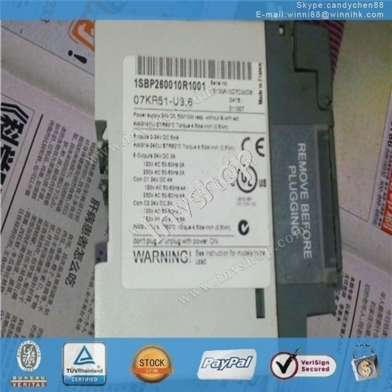 7'GPS navigation Toshiba LTA070B2C0F NEW panel Car Y0U touch screen