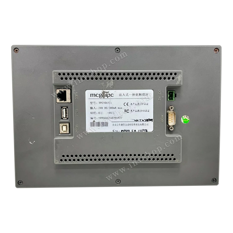 TPC1061TI 10.2inch LCD Display for MCGS HMI
