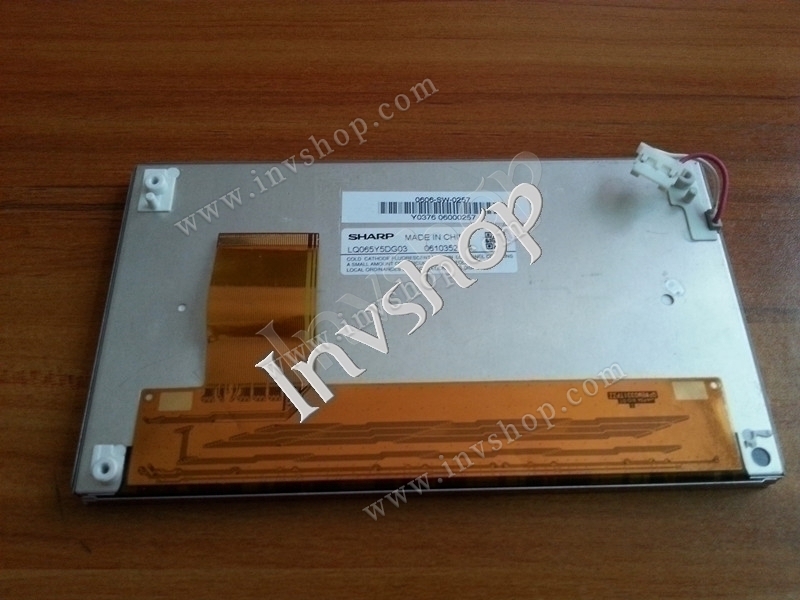 Vorbei der tft - LCD - 480 X 240 lq058t5dg01 Scharf. 