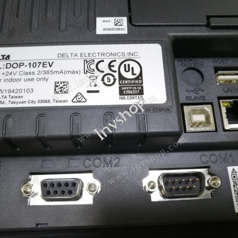 TP-3329S4 7.5 inch touch glass touch panel