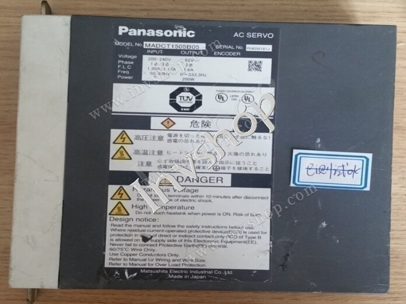 madct1505b05 panasonic - server