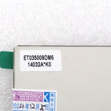 ET035009DM6 3.5inch LCD panel display