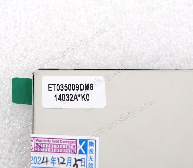 ET035009DM6 3.5inch LCD panel display