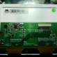 AM640480GBTNQW51H NEW 5.7-inch LCD Panel lvds Online One-stop Shopping