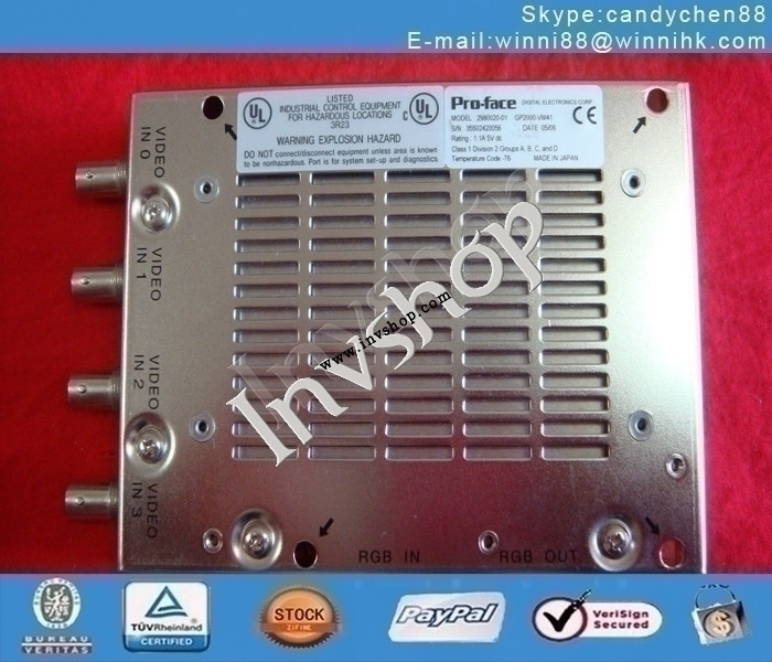 in kasten pro gesicht neuen gp2000-vm41 proface hmi