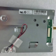 33 Pins RGB 5.7 Zoll 320 und 240 LCD-Display-Module FG050700DSSWDG10