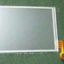 CUE Touch Screen Digitizer
