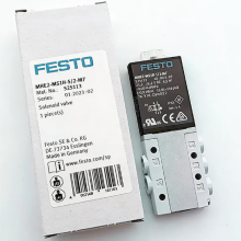 MHE2-MS1H-5-2-M7  FESTO Solenoid Valve
