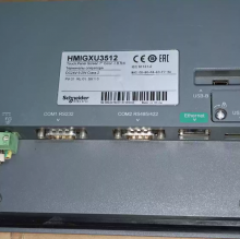 Schneider 7-inch Touch Screen HMIGXU3512