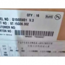G156XW01 V302 AUO 15.6