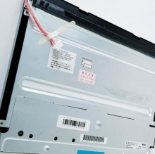 a-Si TFT-LCD Panel 10.4