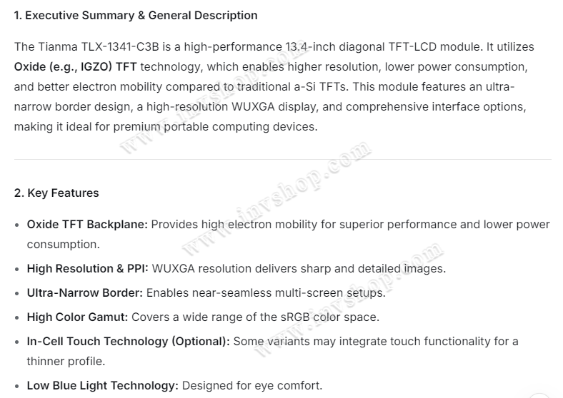 TLX-1341-C3B industrial lcd panel